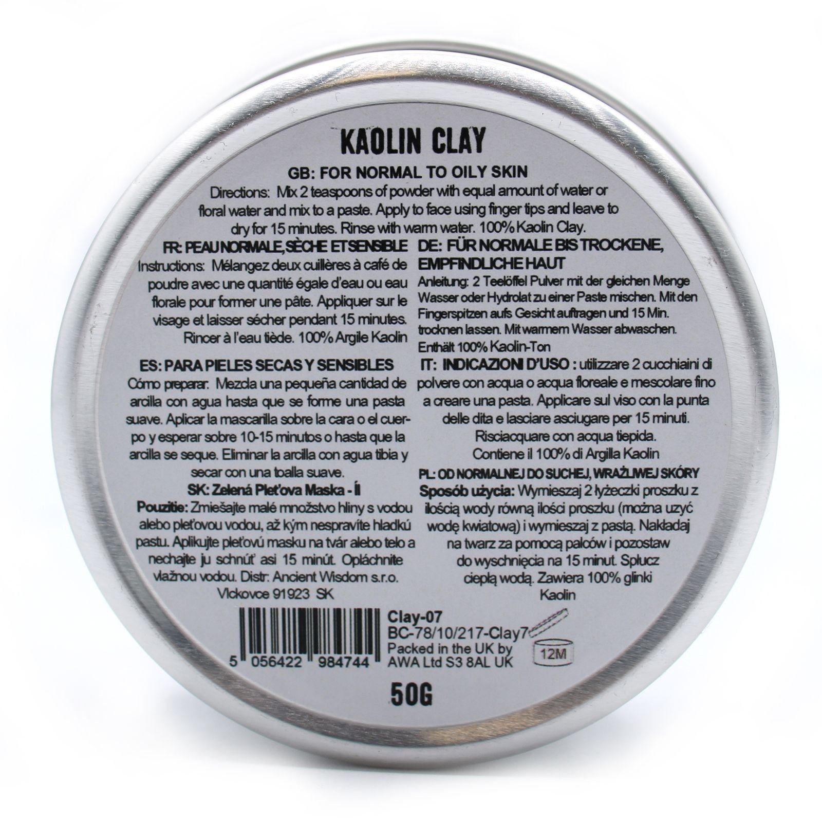 Serenityy Kaolin Clay 50g