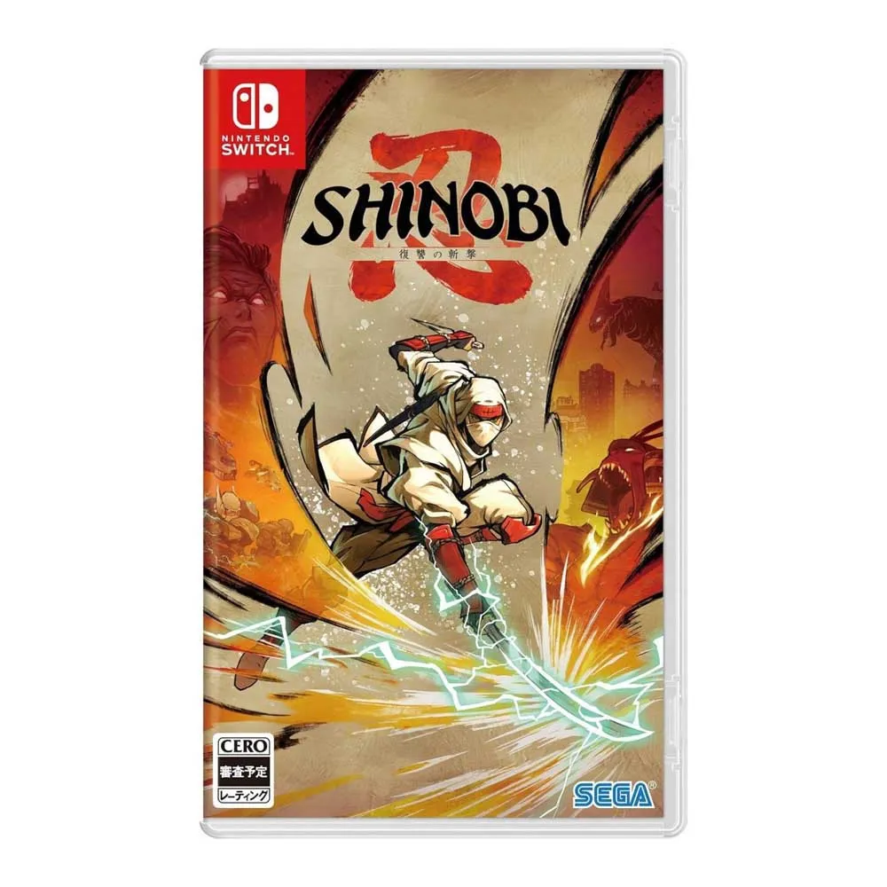 Nintendo Switch Shinobi Art of Vengance