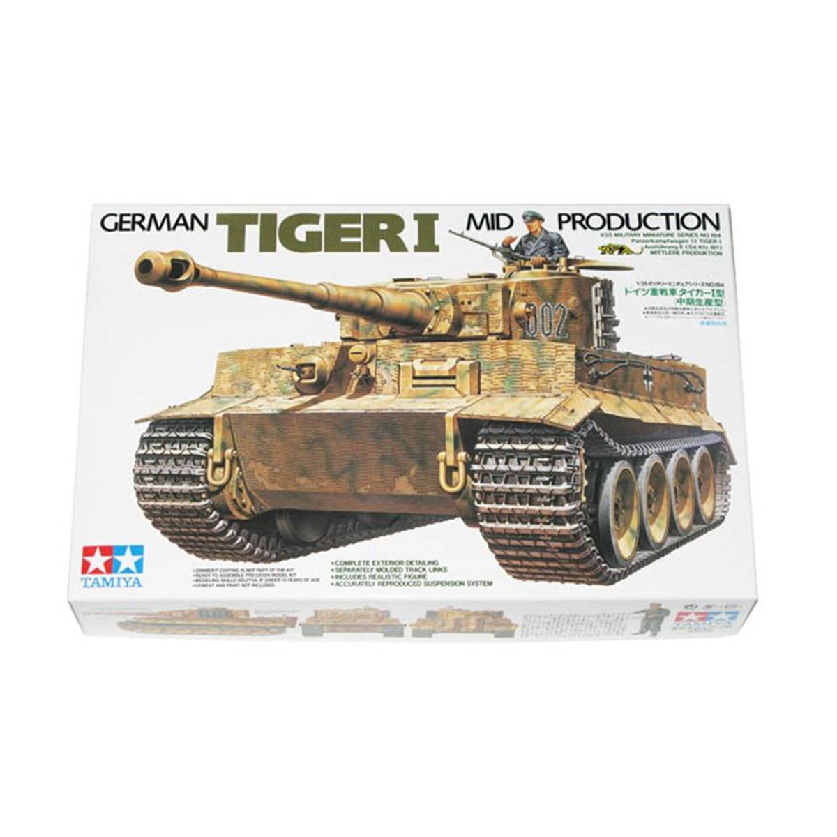 Tamiya German Tiger I Mid Production Model Kit 1:35