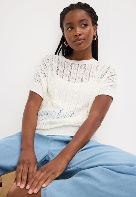 Womens Cream Tape Knit Jumper