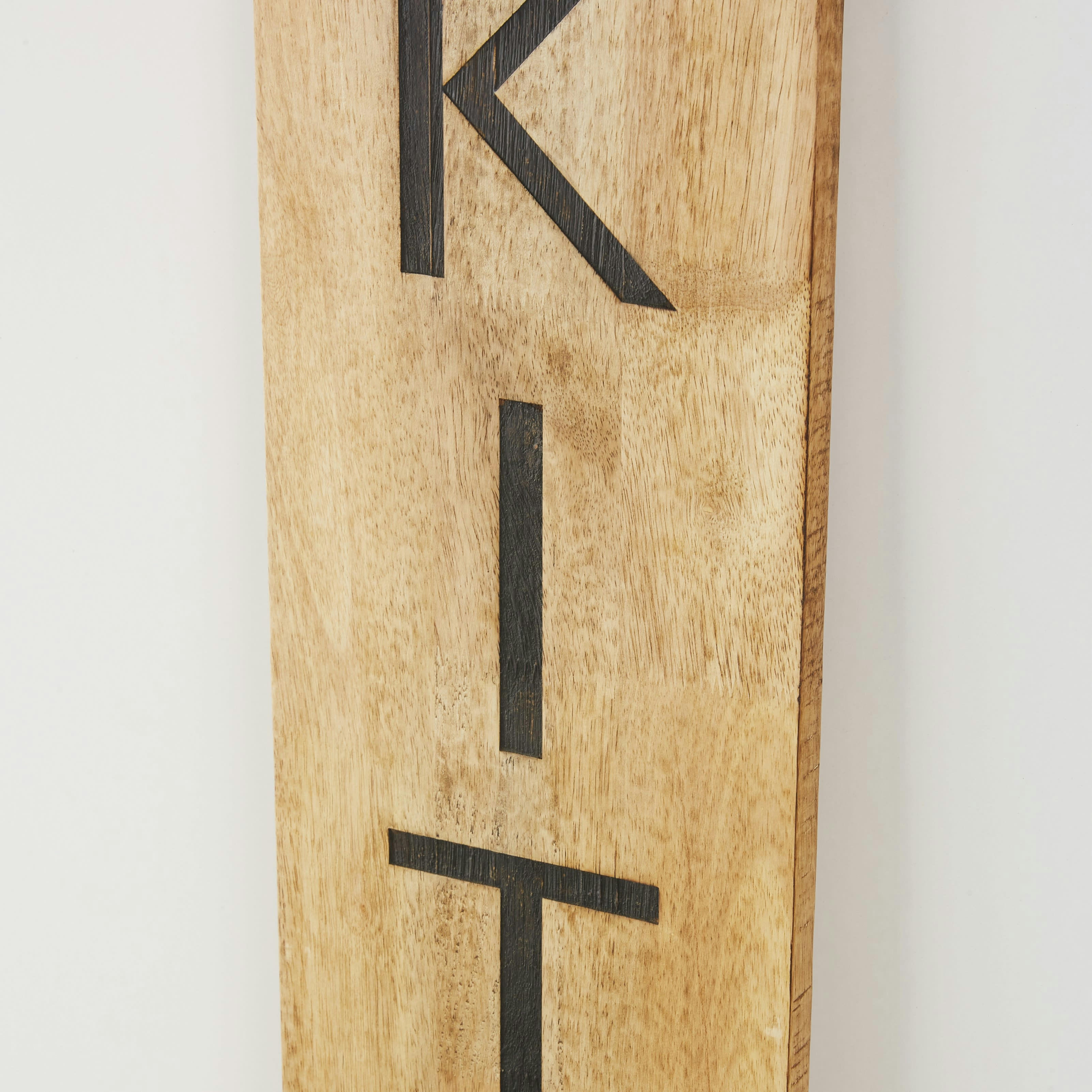 ALIX - Déco murale en bois de manguier gravé bicolore 19x110