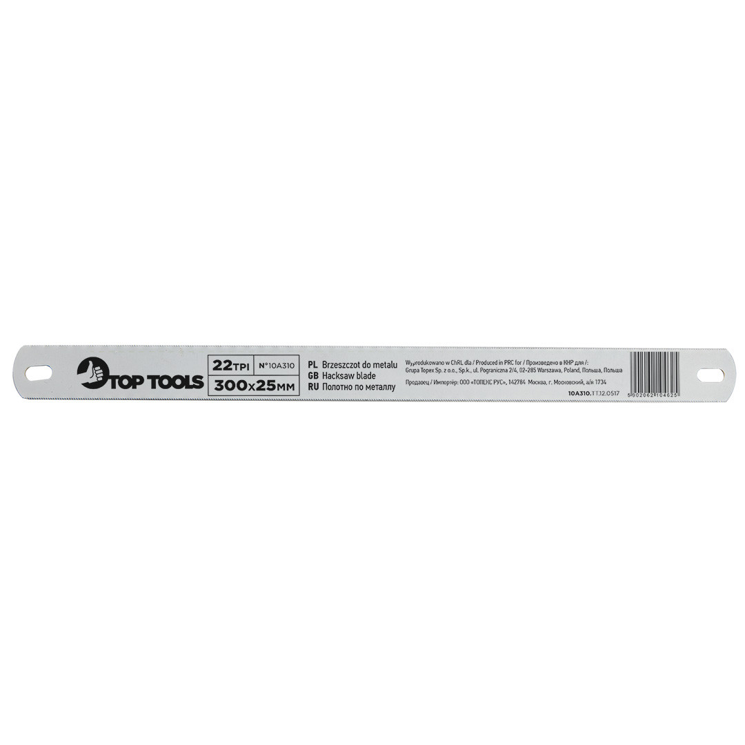 Brzeszczot do metalu 300x25mm, Top Tools 10A310