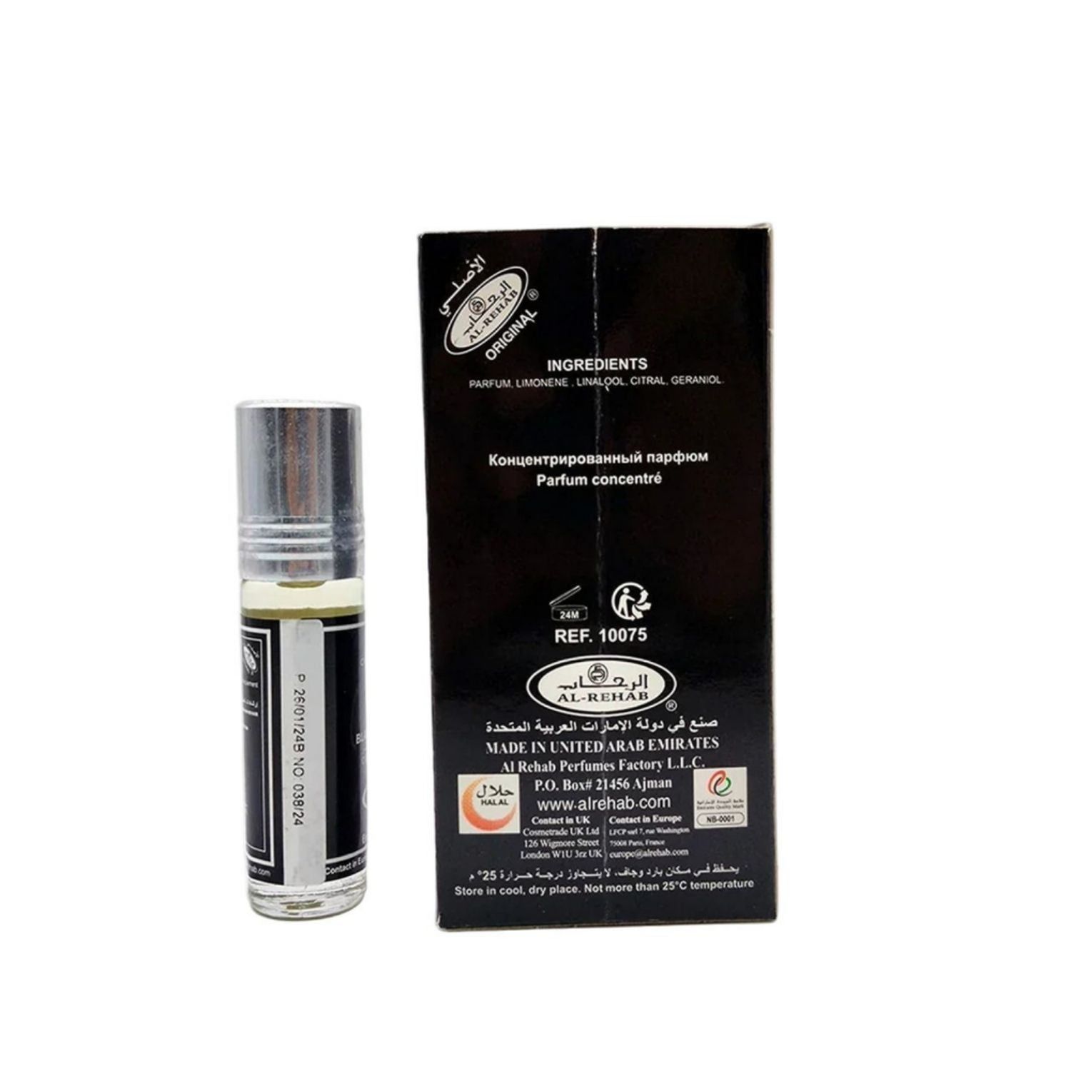 al rehab crown perfumes Black Horse 6ml Roll-On Oil