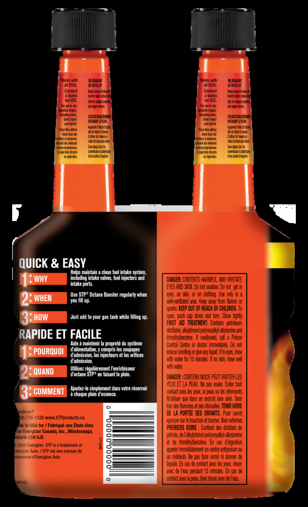 STP Octane Booster Fuel Additive, 2-pk 155-mL