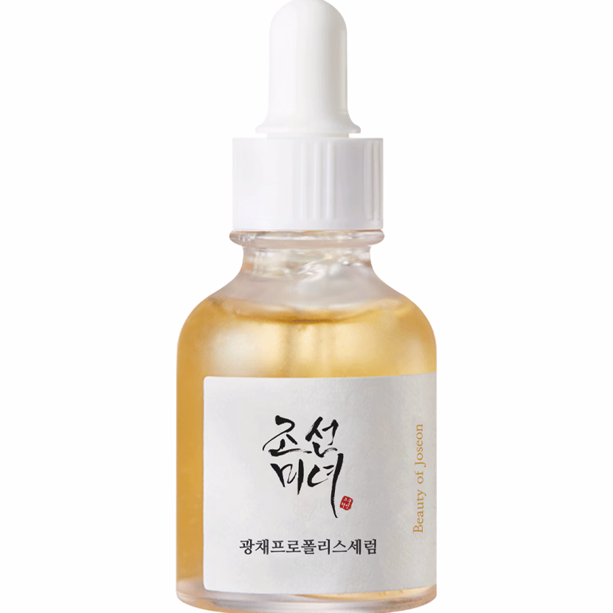 SOIN VISAGESérum propolis + niacinamide