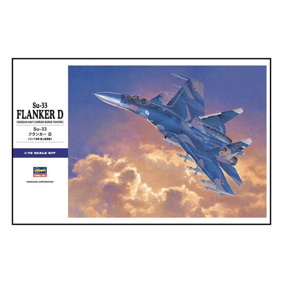 Hasegawa Su-33 Flanker D Model Kit 1:72