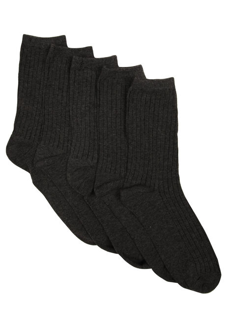 Boys 5pk Grey Plain Ribbed Socks