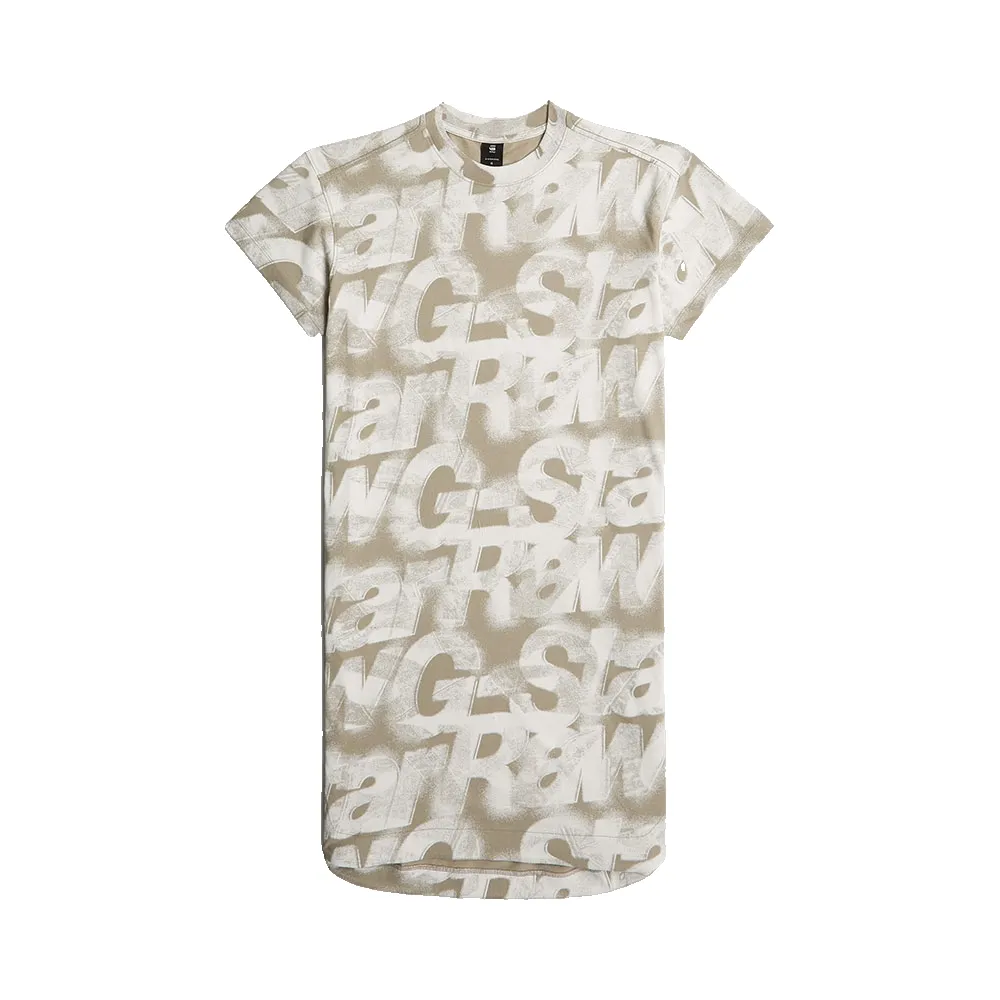 G-Star Printed Loose short sleeve dress
