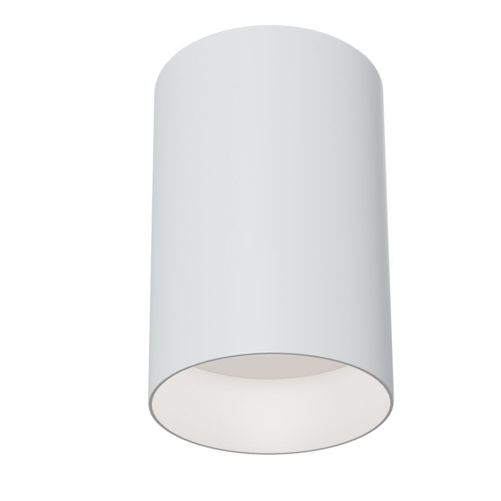 Spot okrągły biały SLIM 1xGU10x50W wym:11,5x8,5x8,5cm IP20 Maytoni