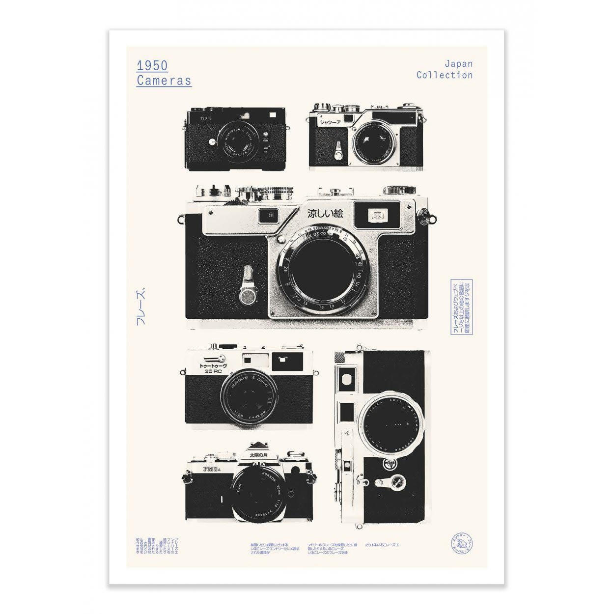 FLORENT BODART - CAMERAS 1950 - Affiche d'art 30 x 40 cm