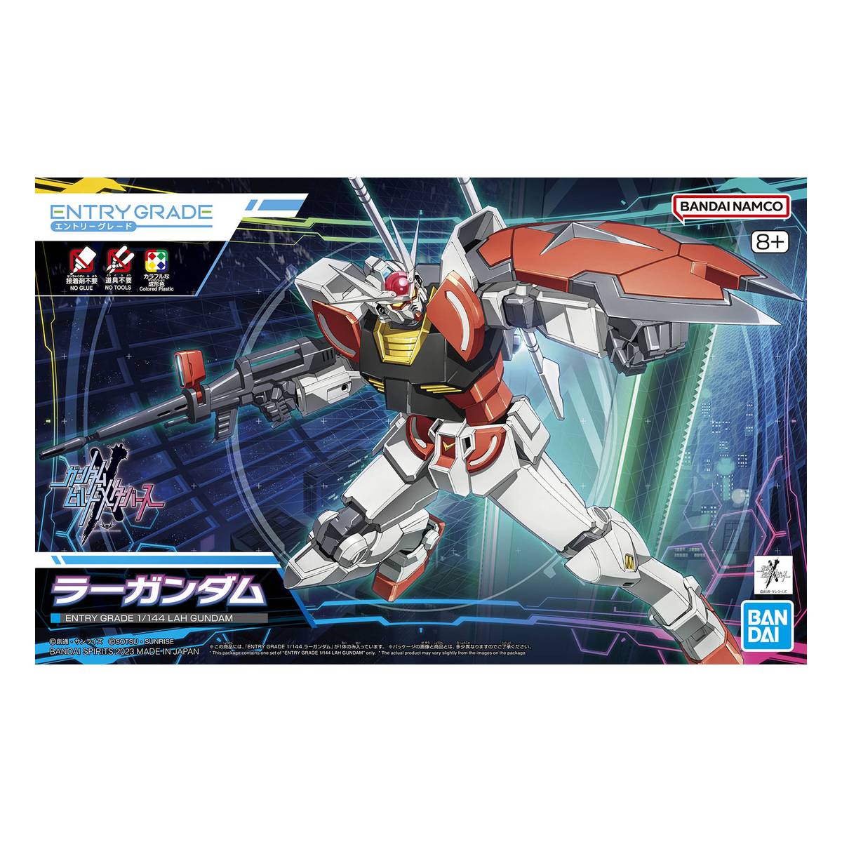 Gunpla Entry Grade Lah Gundam Set 1:144