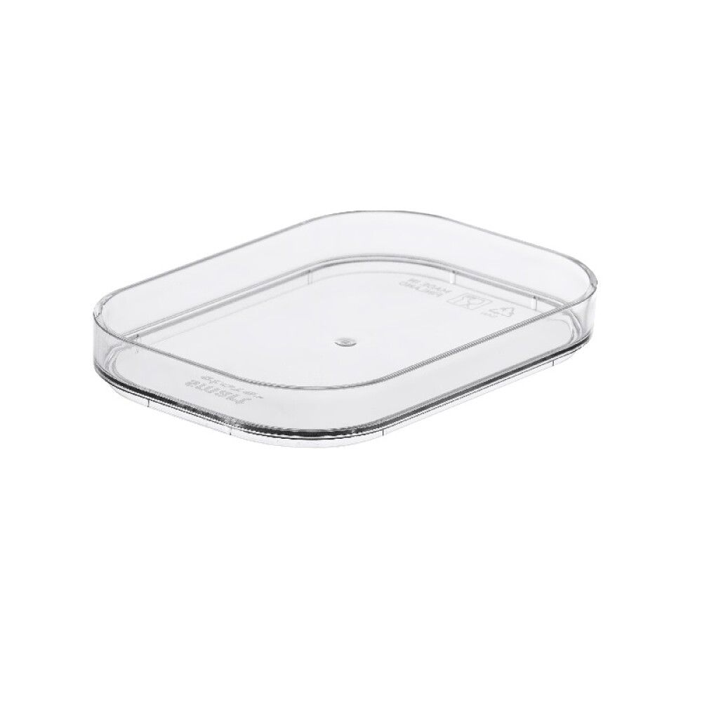 LOKK TIL OPPBEVARINGSBOKS SMARTSTORE COMPACT XS TRANSPARENT