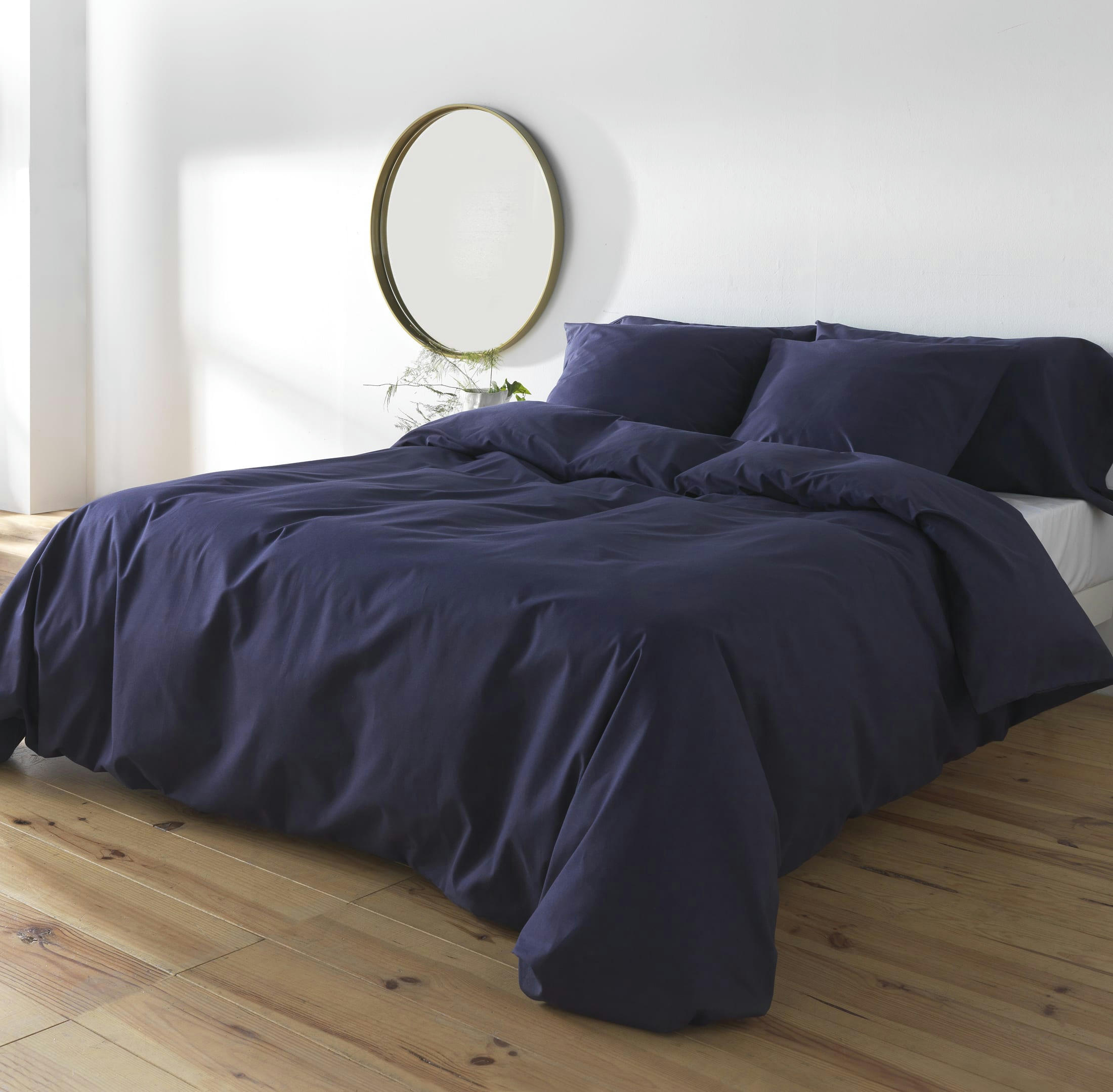 AZUL JEANS - Housse de couette bleue 100% coton 200 fils 240x220 cm
