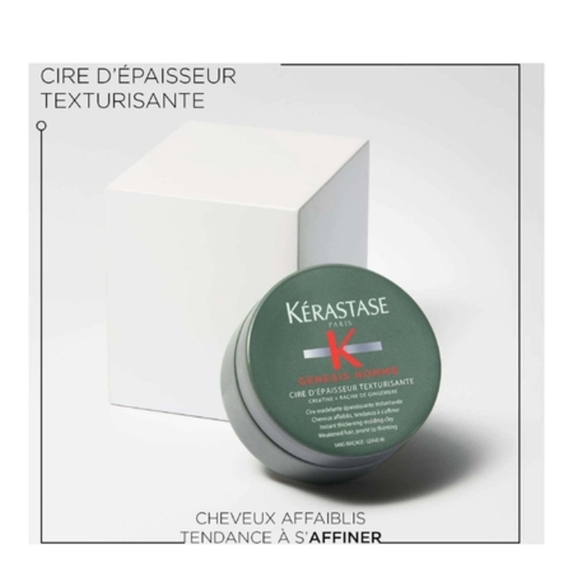 GENESIS HOMMECire d'épaisseur texturisante