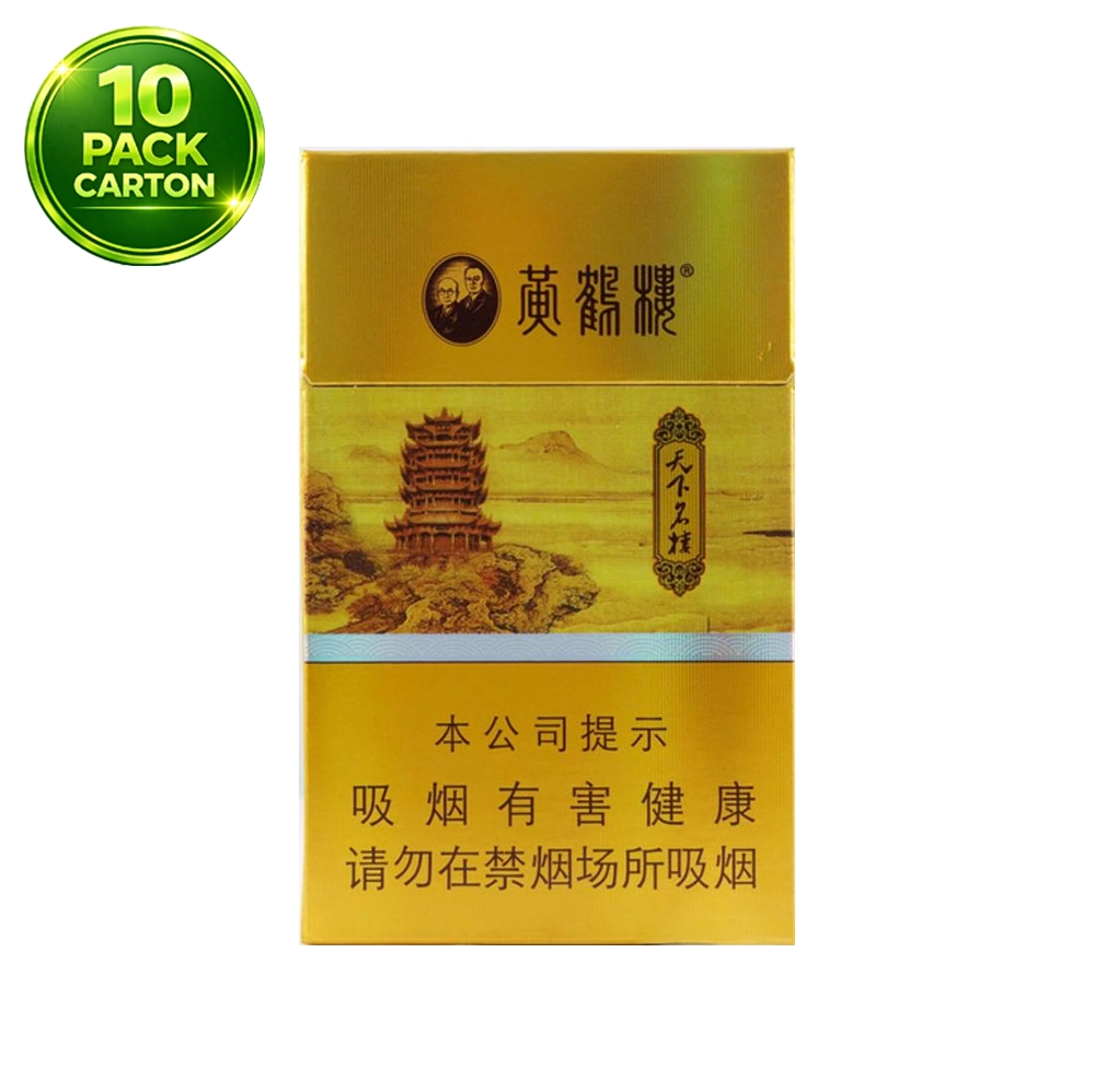 Huanghelou Famous Tower (Slims)（10 Packs）