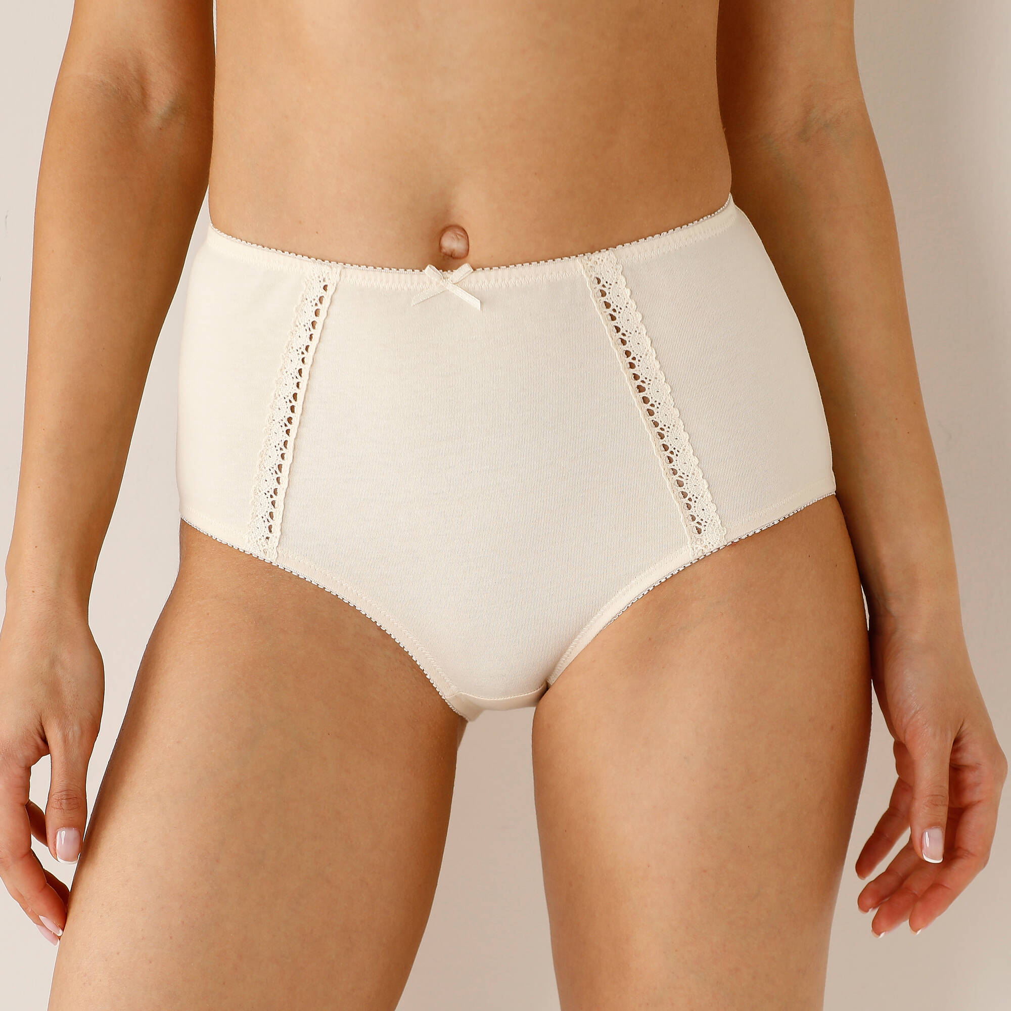 Culotte coton forme super maxi - lot de 2