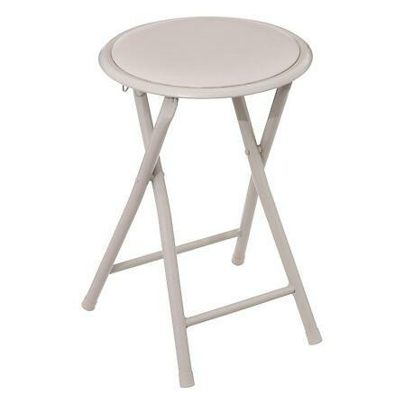 Stołek składany Yaiza beżowy 30 x 45 cm ze stali i PVC