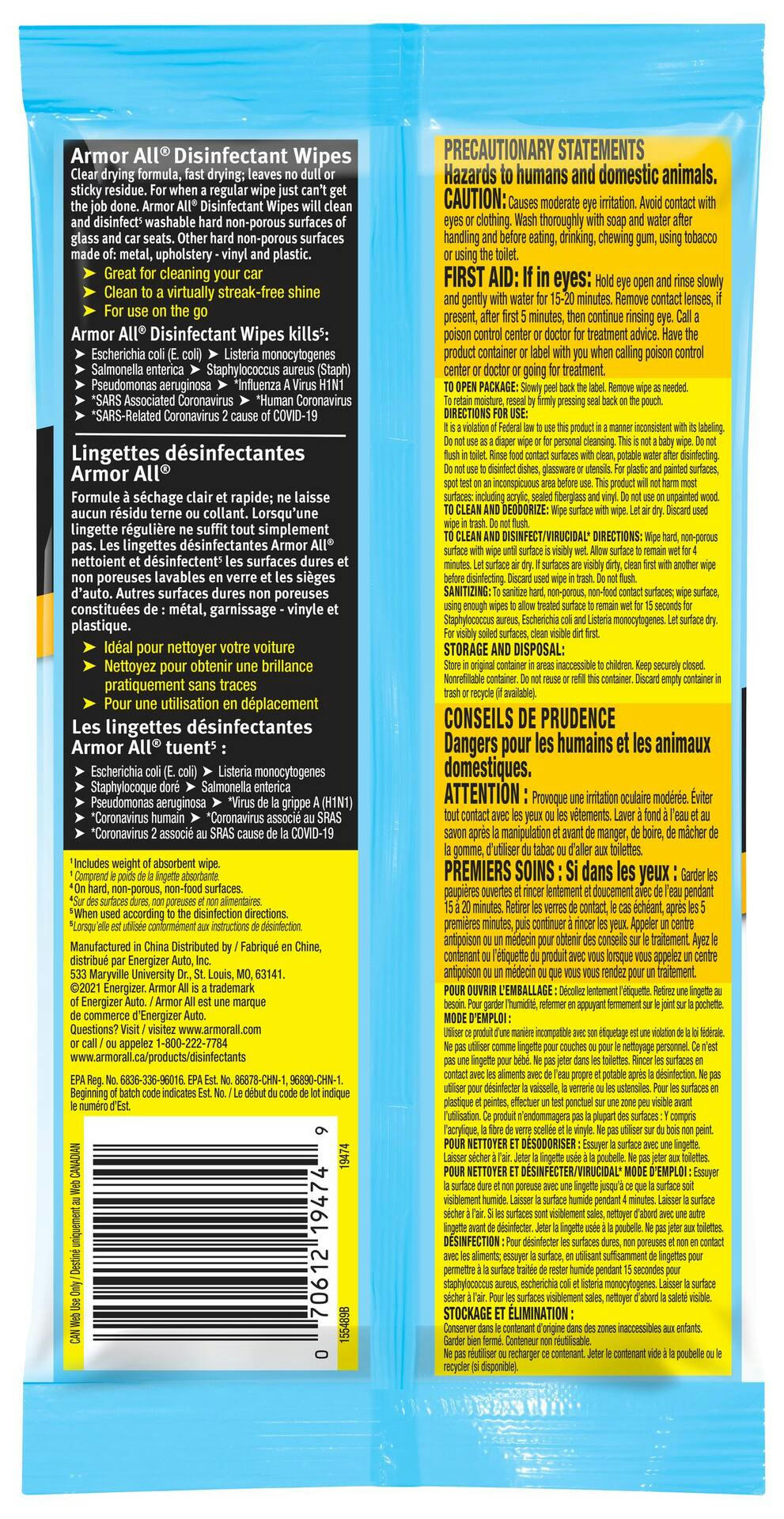 Armor All Disinfectant Wipes, 50-ct