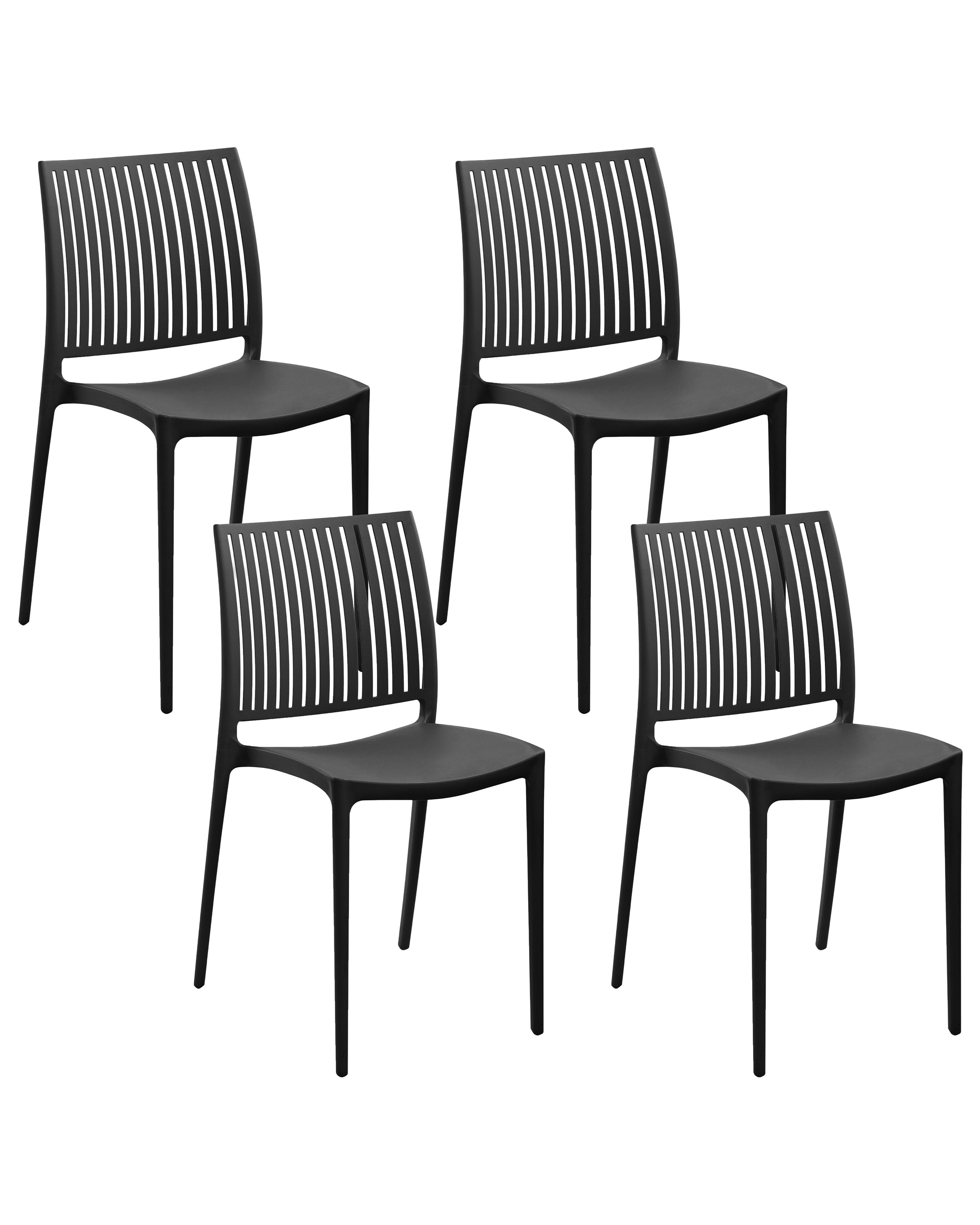 Set of 4 Garden Chairs ILLUMANI Black