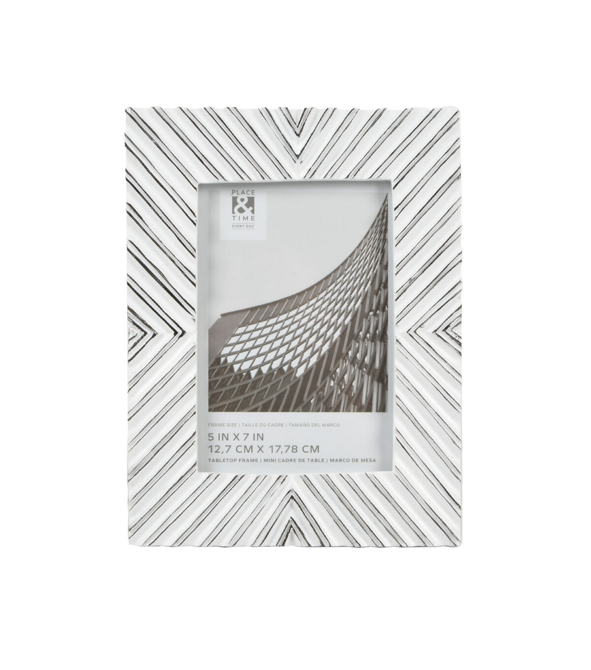 5 x 7 White Sculpted Resin Tabletop Picture Frame by Place & Time