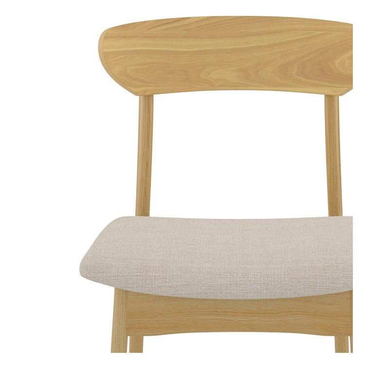 LANA - Chaise en tissu beige et bois clair (lot de 2)