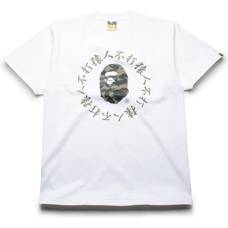 A Bathing Ape 1st Camo Kanji Logo Tee - White