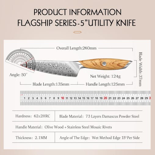 NNEOBAFlagship Series 5-Inch Utility Knife 73-Layer Powder Damascus Steel Brown