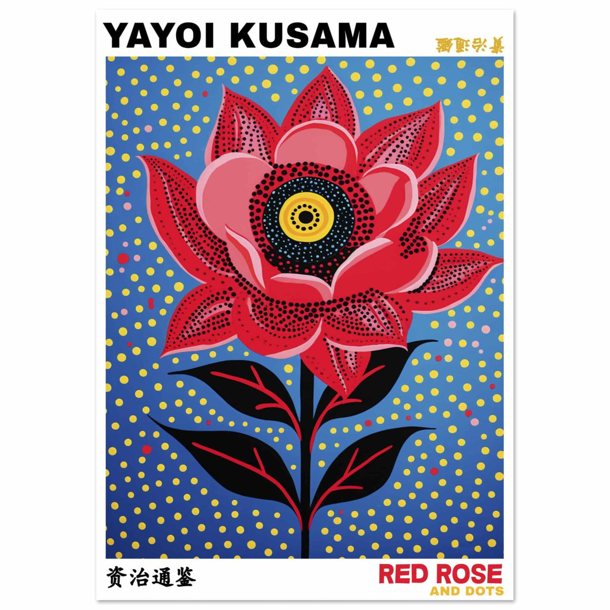 Artfulprints Poster Yayoi Kusama - Red rose and dots  - A4 21x29.7 cm - Blauw