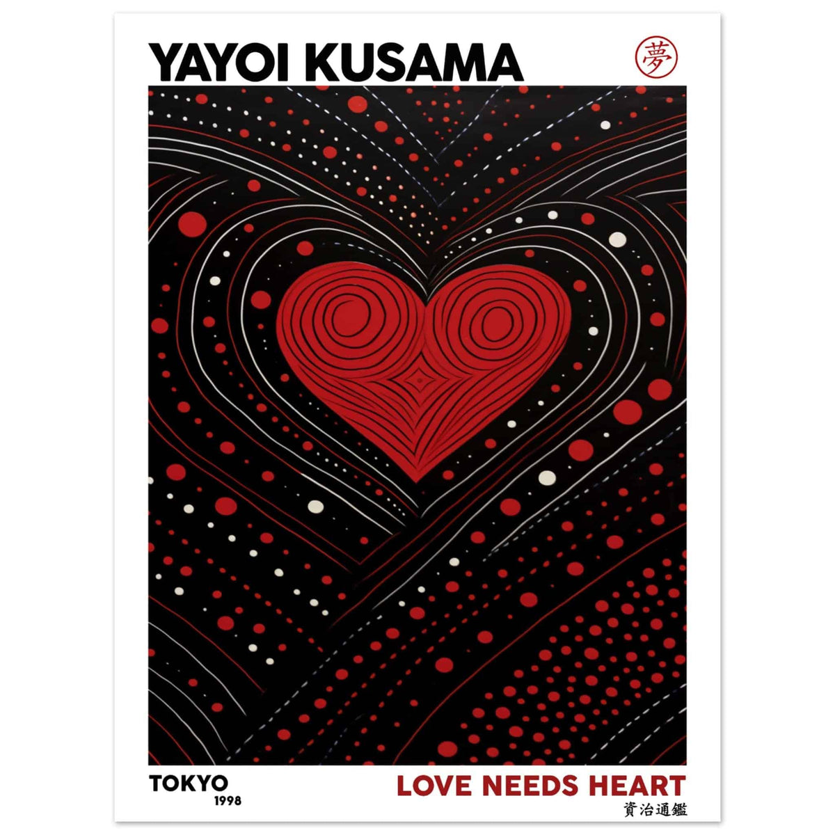 Artfulprints Poster Yayoi Kusama - Love needs heart  - 30x40 cm - Zwart
