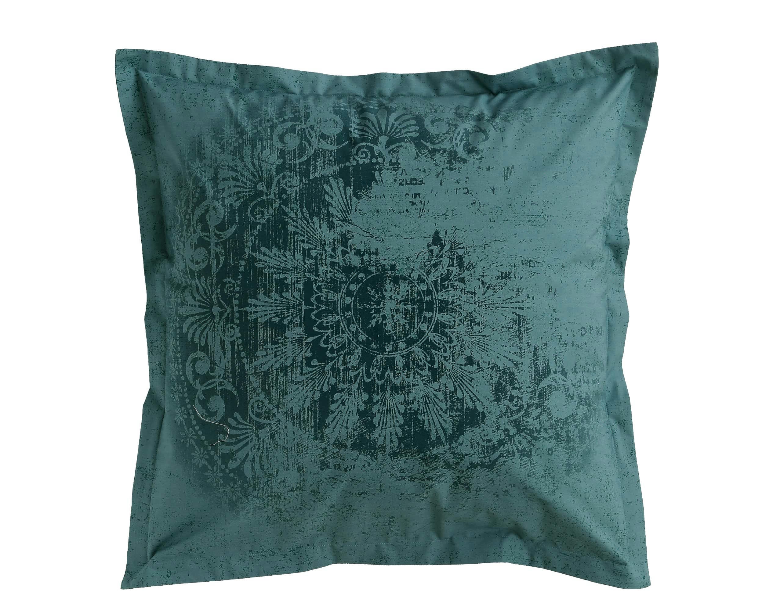 KYOTO - Taie d'oreiller 63x63 en percale de coton  multicolore