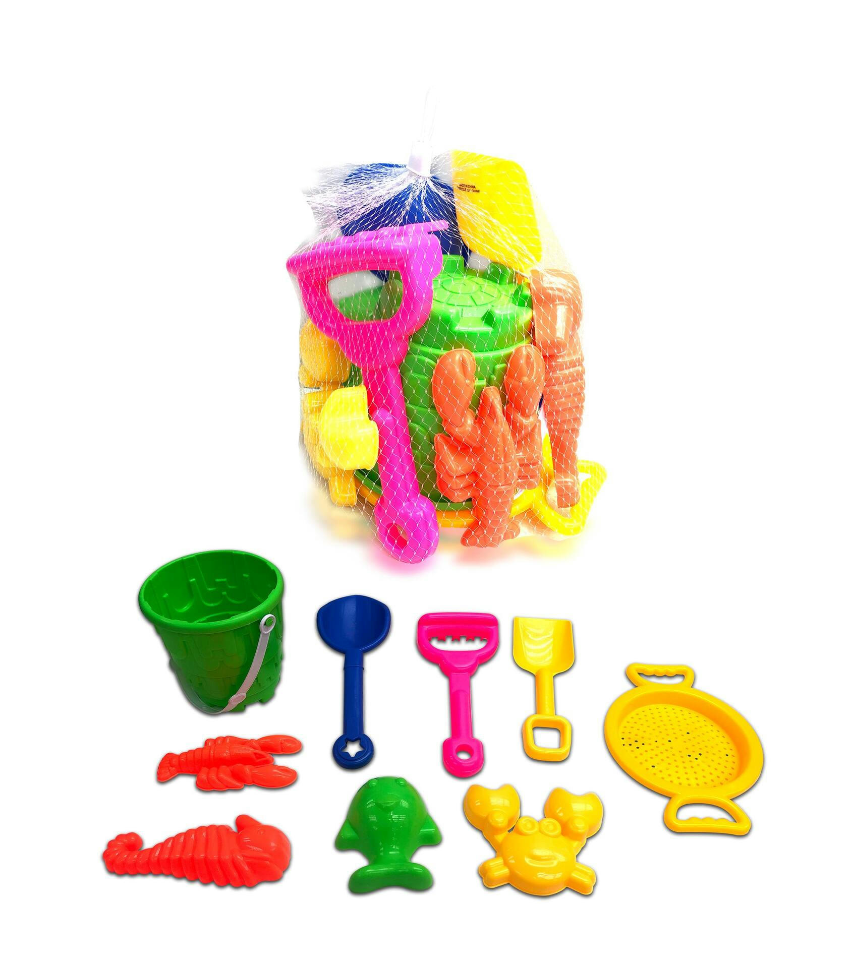 Agglo Kids' Beach Sand Toy Play Set w/ Bucket, Sieve, Molds, Shovel & Rake, Age 2+, 9-Pc