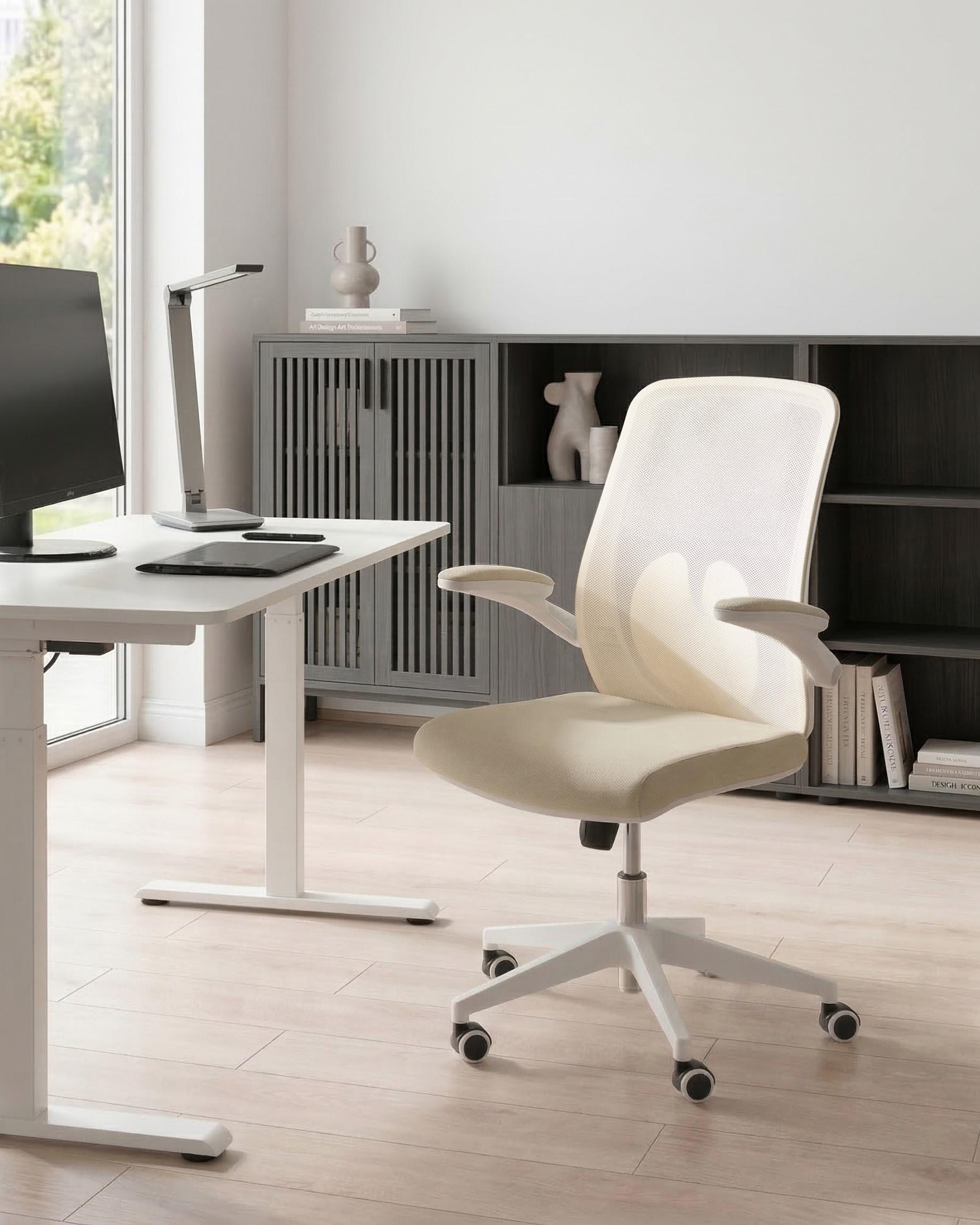Office Chair OVERLORD Beige