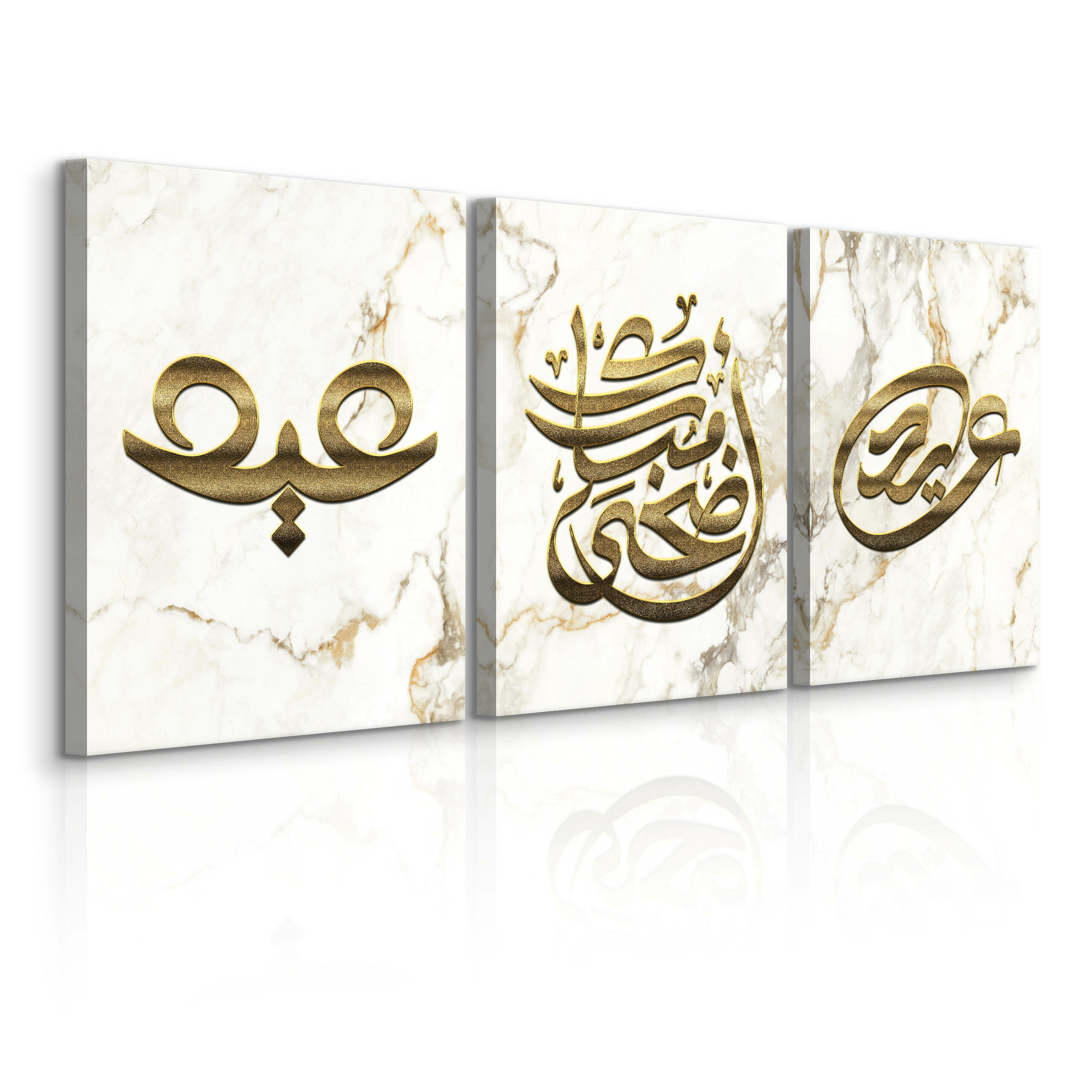 3x Obraz Set Islamskie Symbole Na Marmurze 30x40cm