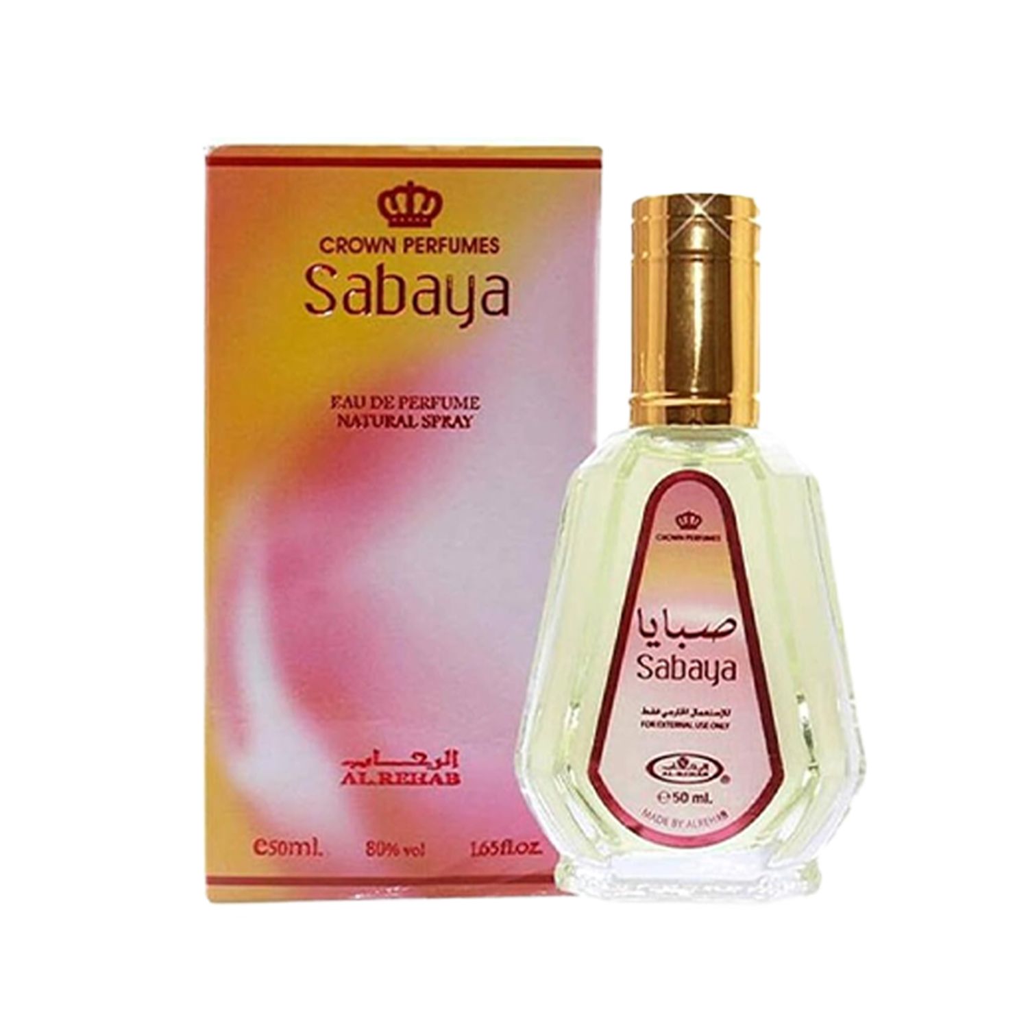 al rehab crown perfumes Sabaya 50ml Eau de Parfum