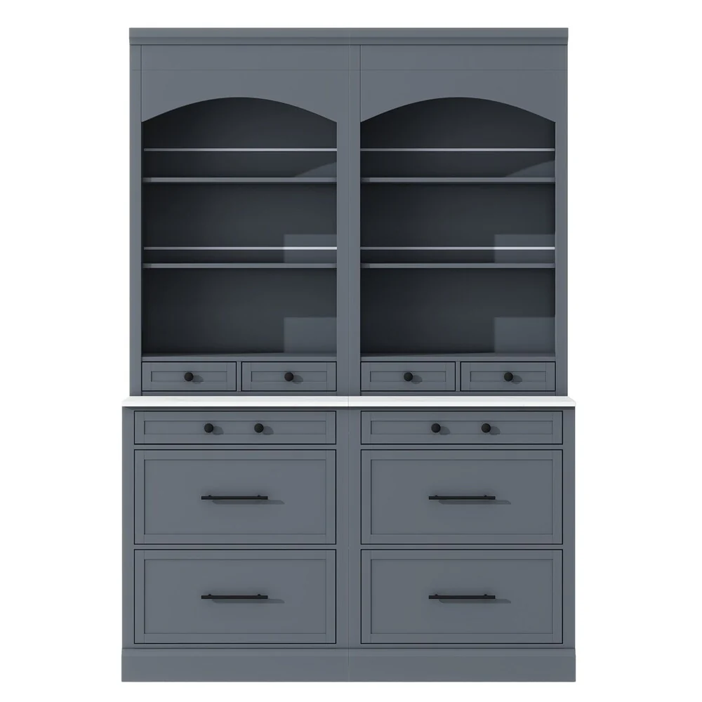 83.7inch High Kitchen Pantry,Freestanding Tall Kitchen Hutch 2 PCS