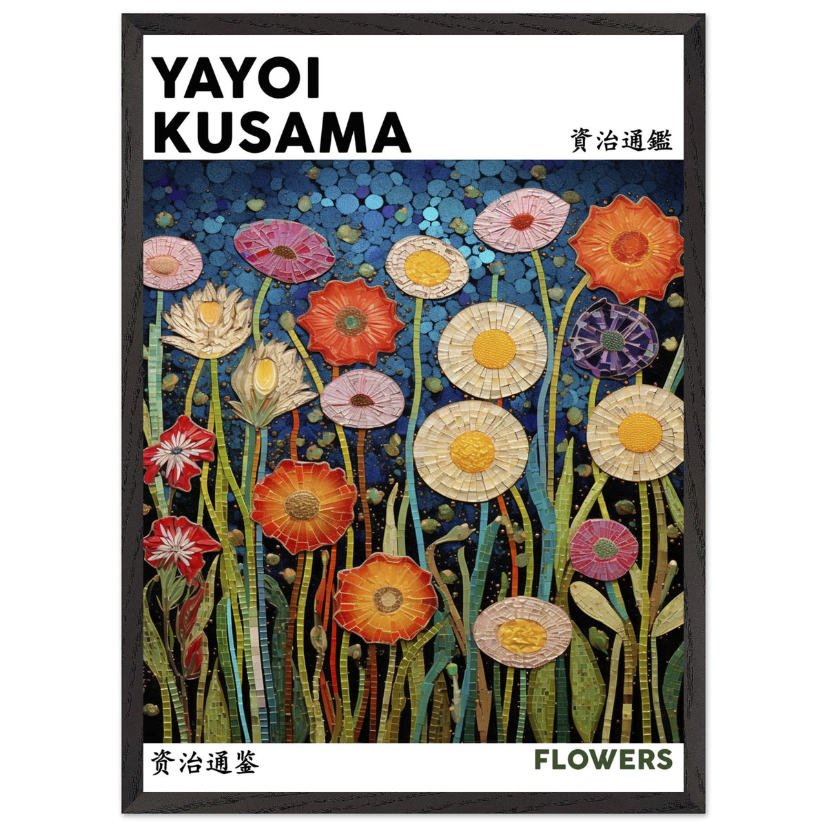 Artfulprints Poster met Lijst Yayoi Kusama - Flowers  - 50x70 cm - Meerkleurig