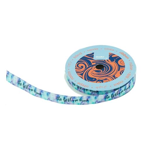 Makr Ribbon, The Best Is Yet to Come Satin- 9mmx9.1m