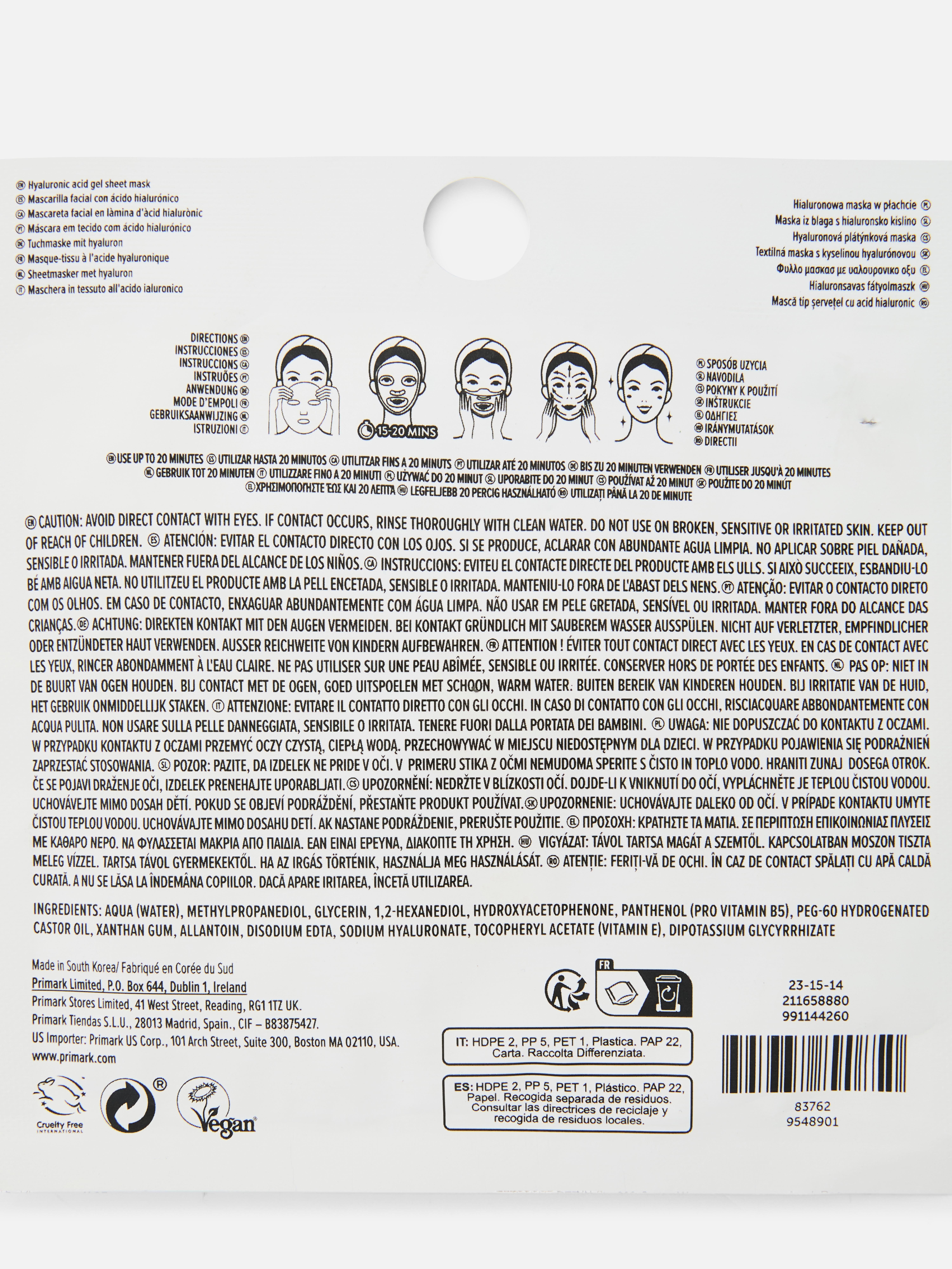 PS... Skin Breast Cancer Awareness Gel Sheet Mask