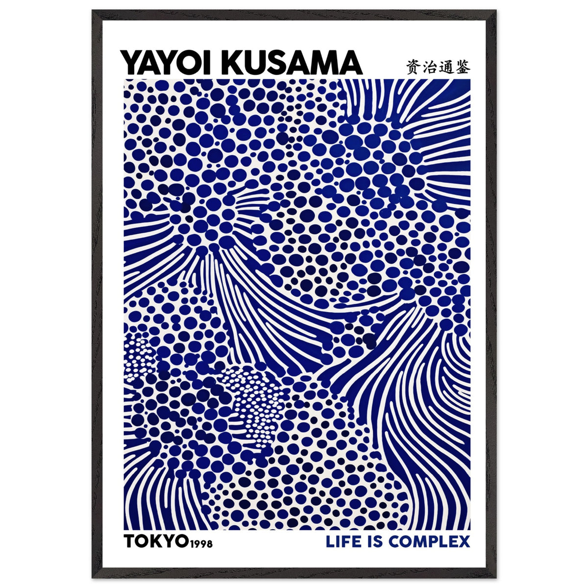 Artfulprints Poster met Lijst Yayoi Kusama - Life is complex  - 70x100 cm - Blauw