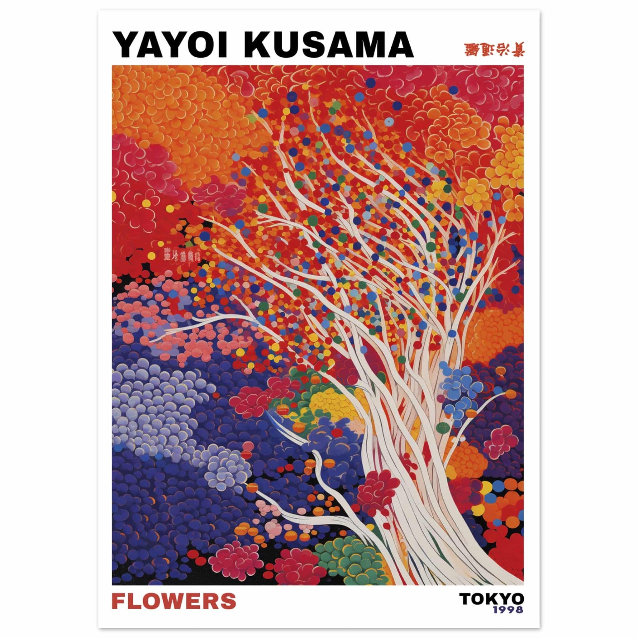 Artfulprints Poster Yayoi Kusama - Artistic tree  - 50x70 cm - Meerkleurig