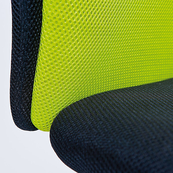 NEO - Chaise de Bureau Verte et Noire
