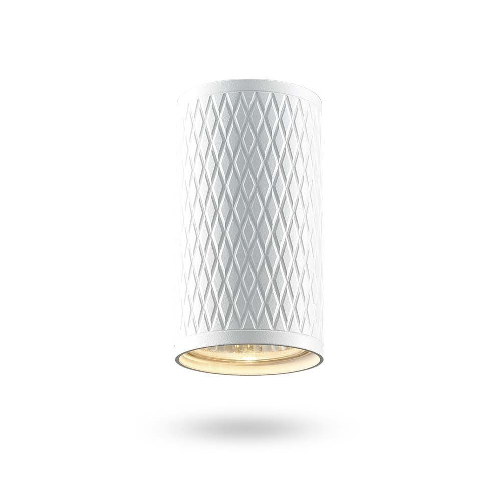 Spot okrągły biały Talen 1xGU10x30W wym:11x5,5x5,5cm IP20 Videx