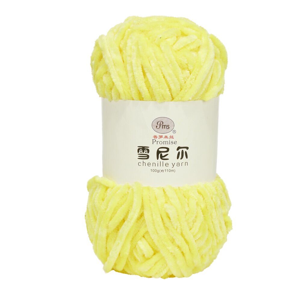 Pelote fil à tricoter 110m chenille jaune 100gr