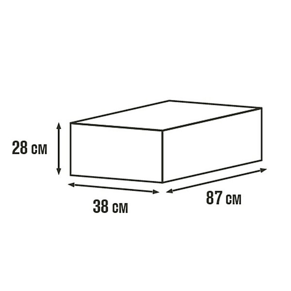 Housse de protectionSpéciale planchas SILVIARésistante et imperméable