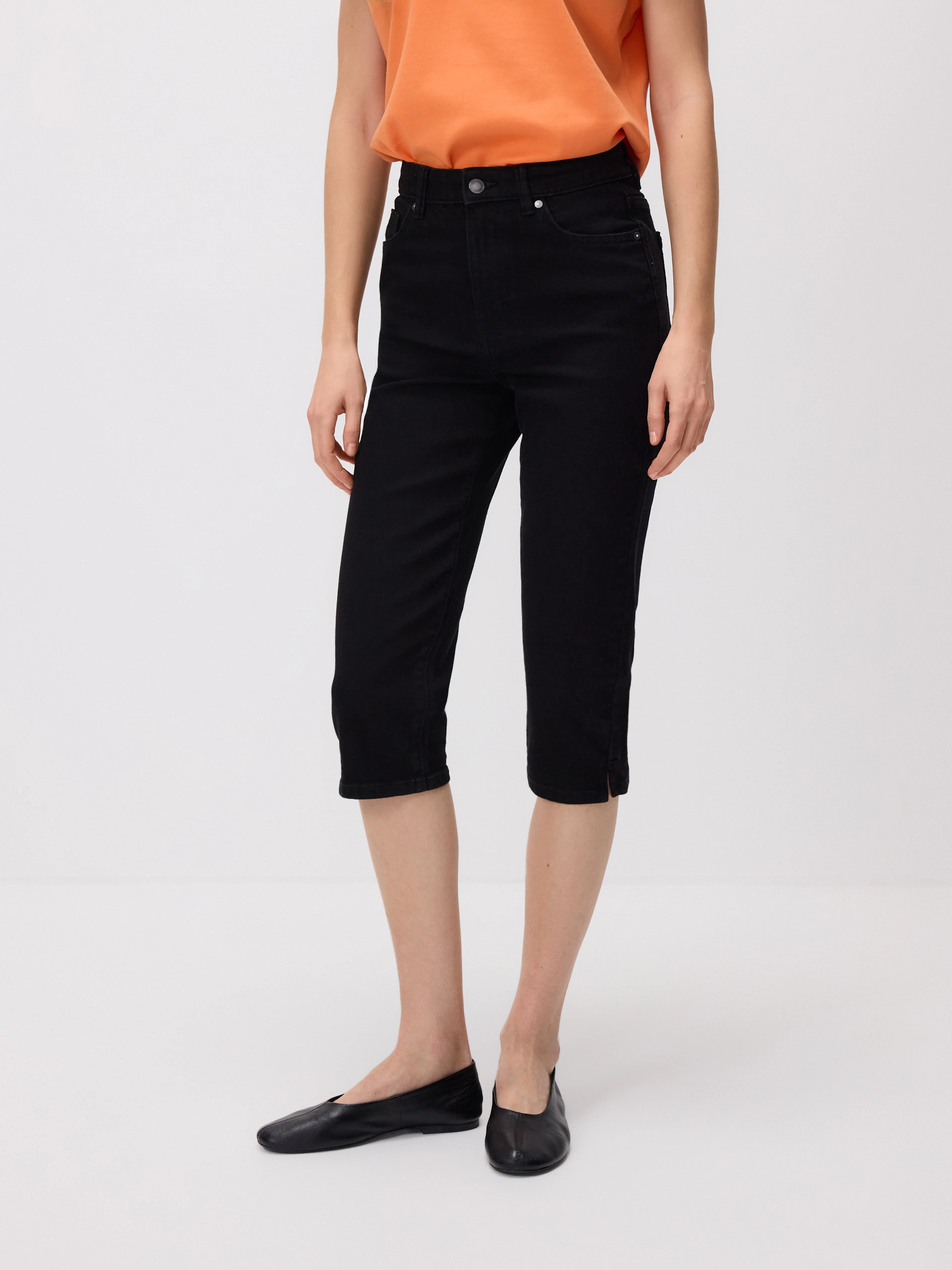 Jeansy capri