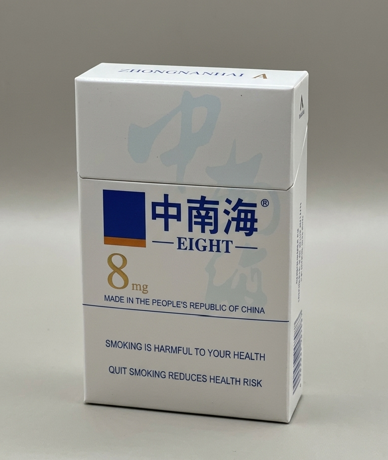 Cigarette
