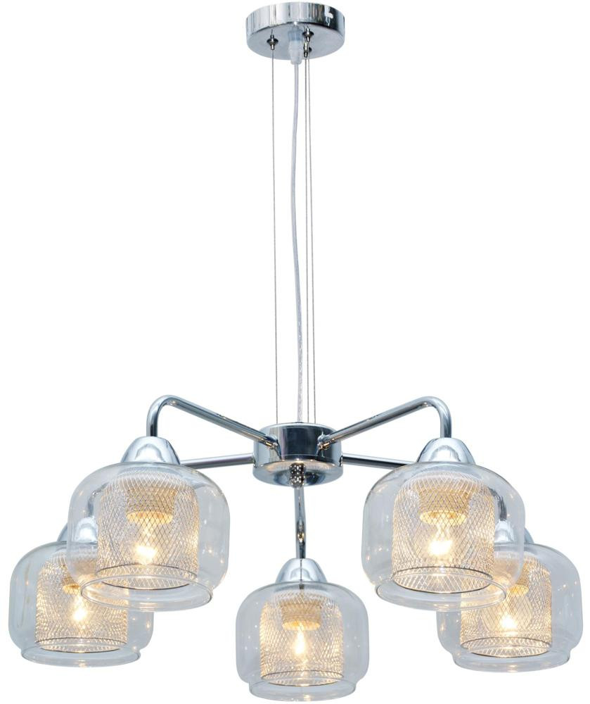 Lampa wisząca chromowana-przezroczysta Ray 5xE14x40W Candellux
