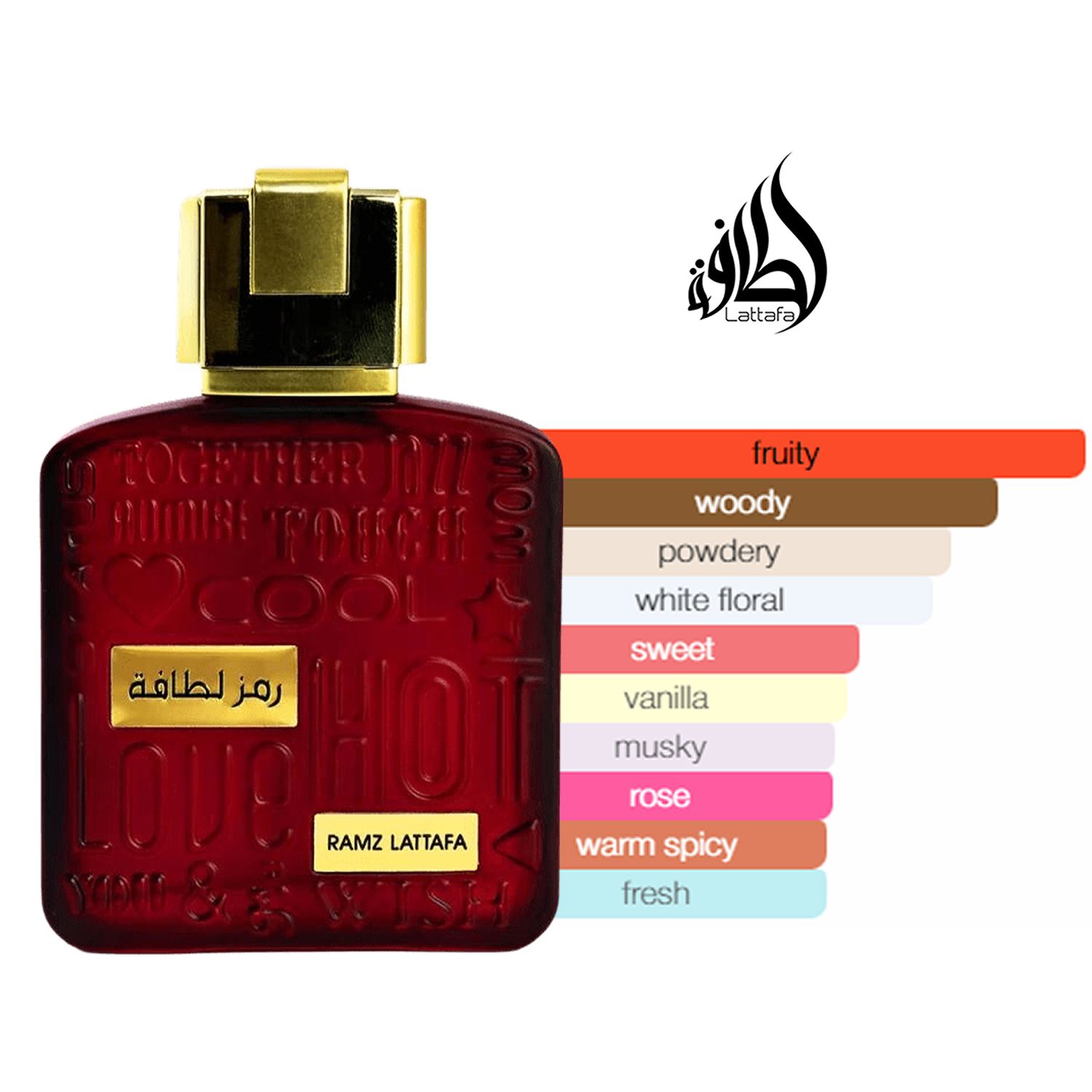 Lattafa Ramz Gold EDP 100ml