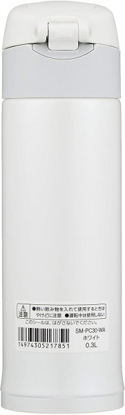 Kubek termiczny ZOJIRUSHI SM-PC30-WA 300 ml biały