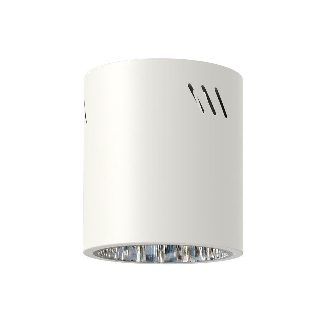 Spot okrągły biały George 1xE27x60W wym:12,5x11x11cm IP20 Milagro